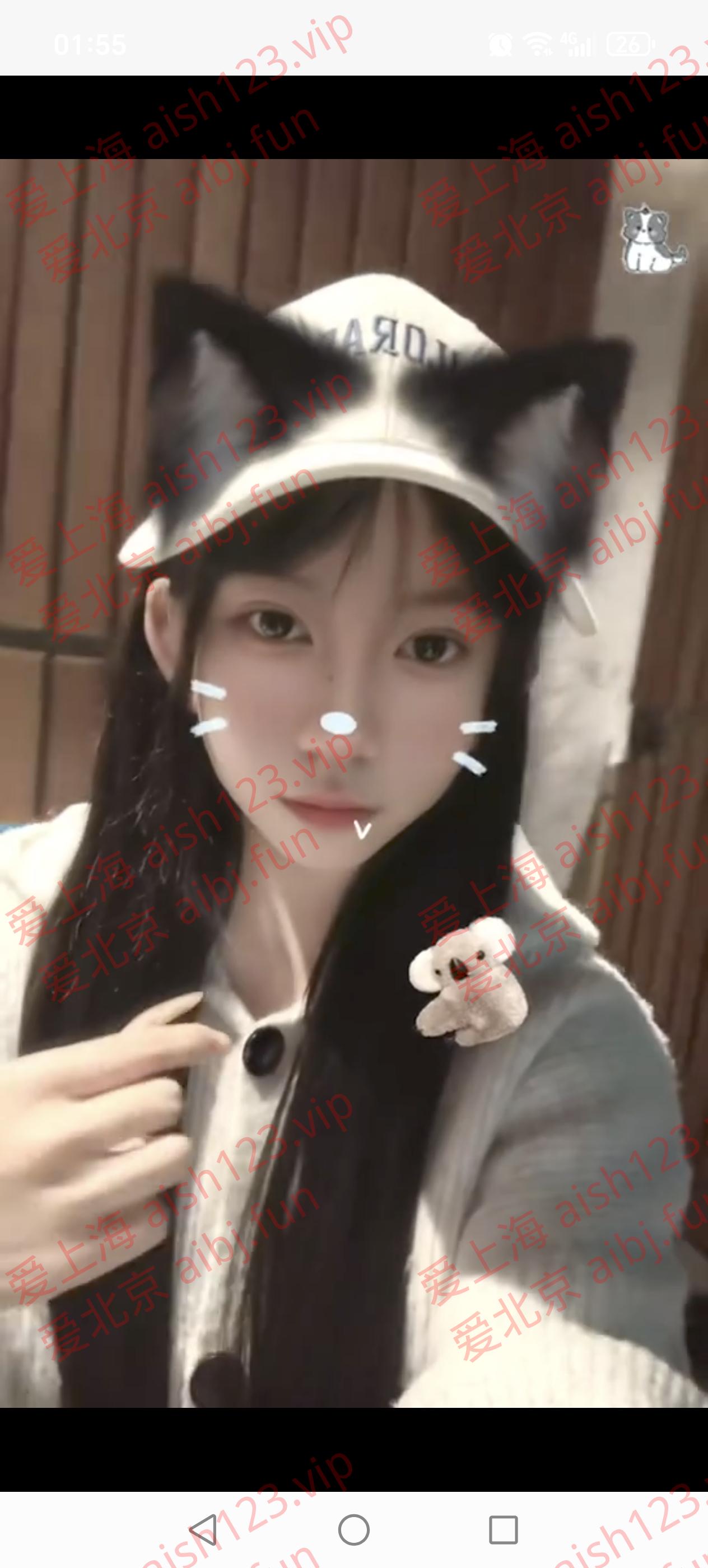 Screenshot_20260222_015505_com_uneed_yuni_Tencent.jpg
