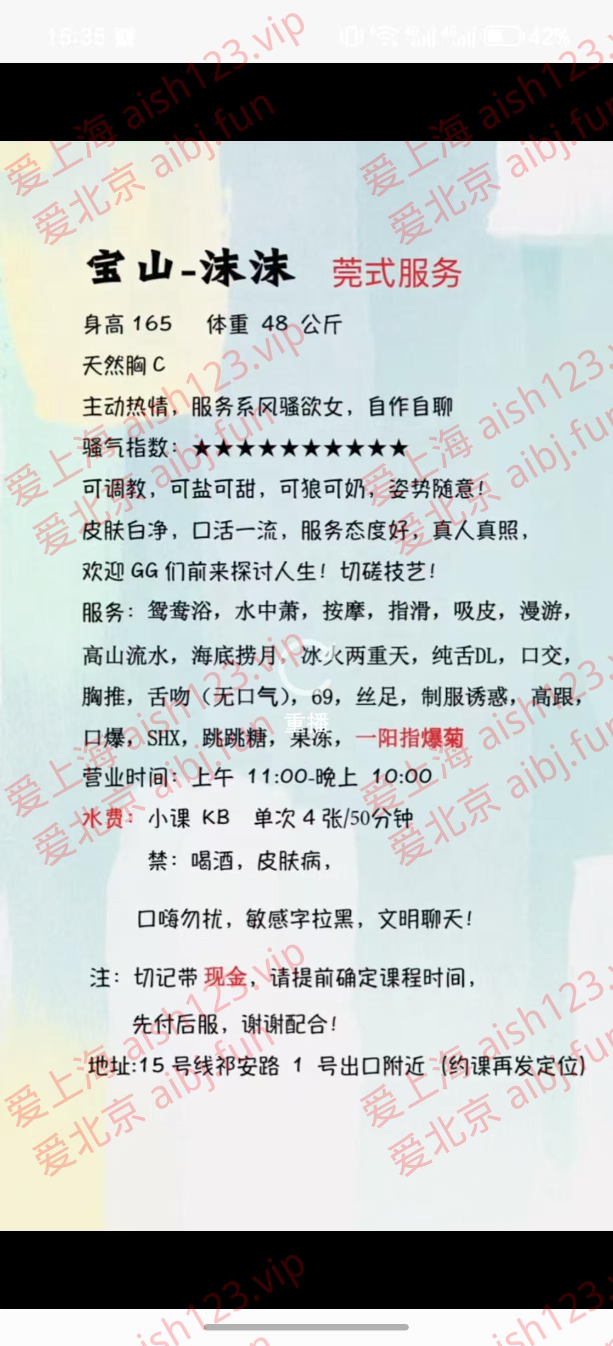 微信图片_20260222153732_171_2.jpg