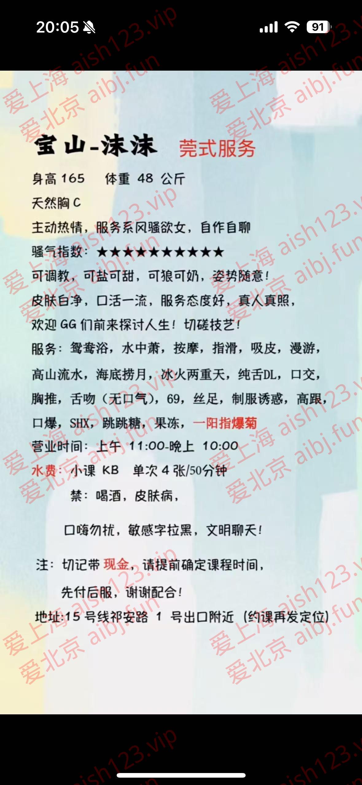 微信图片_20260223210154_54_5.jpg