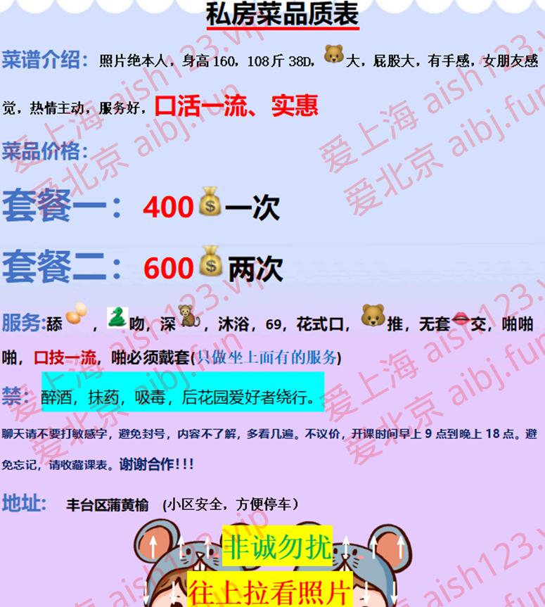085750we8qxsjz66mehj4l.jpg