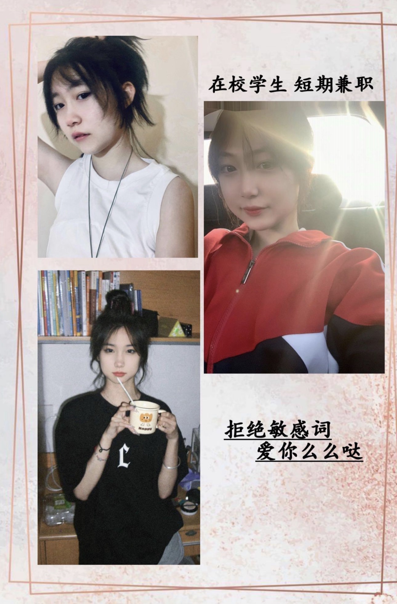 糯米.jpg