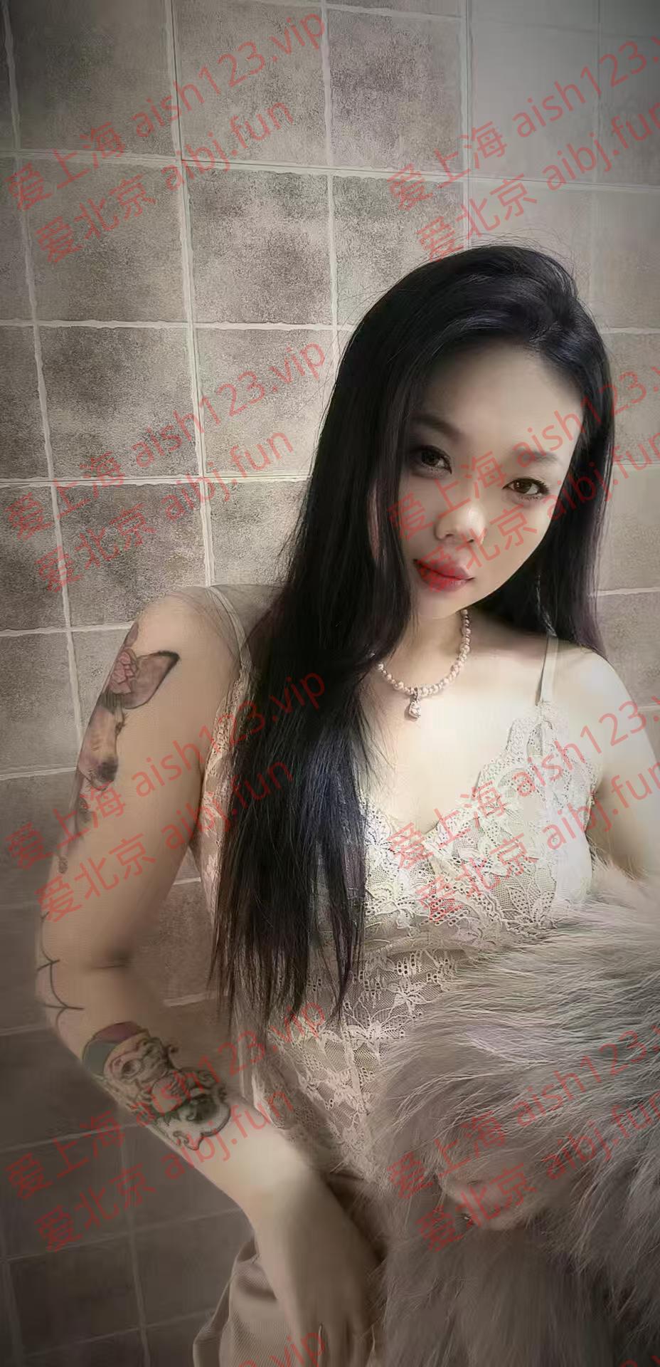 女