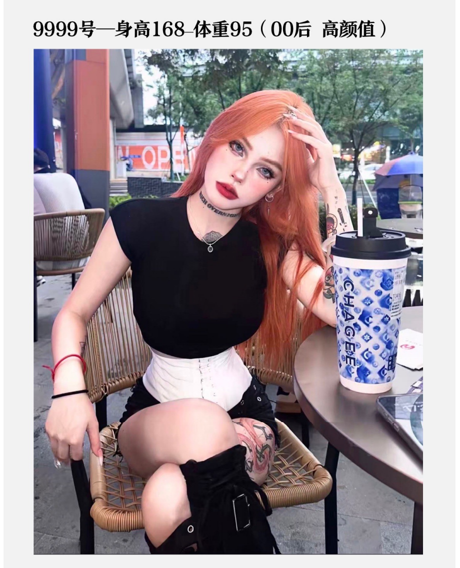 Screenshot_2026-02-25-19-24-23-279_com.tencent.mm.png