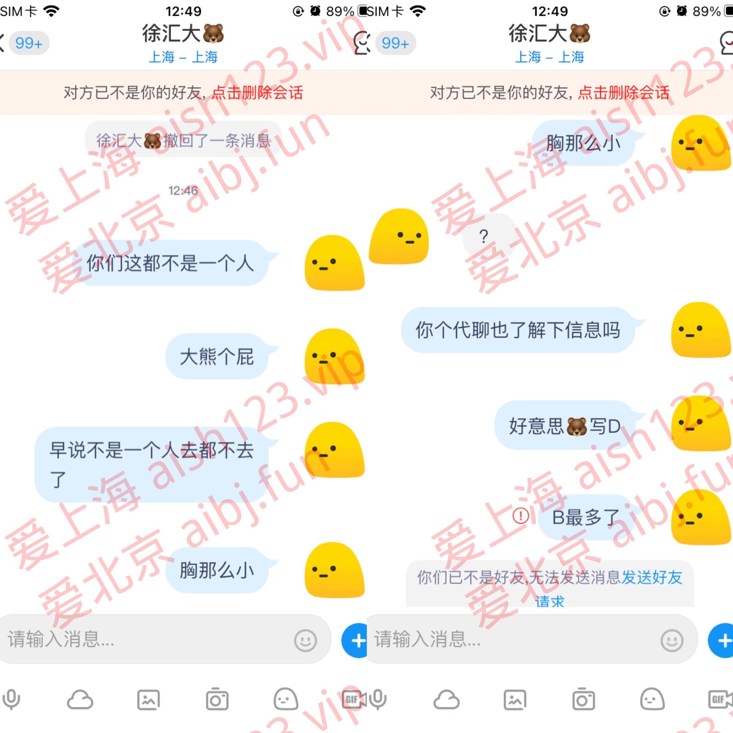 微信图片_20260225202912_981_79.jpg
