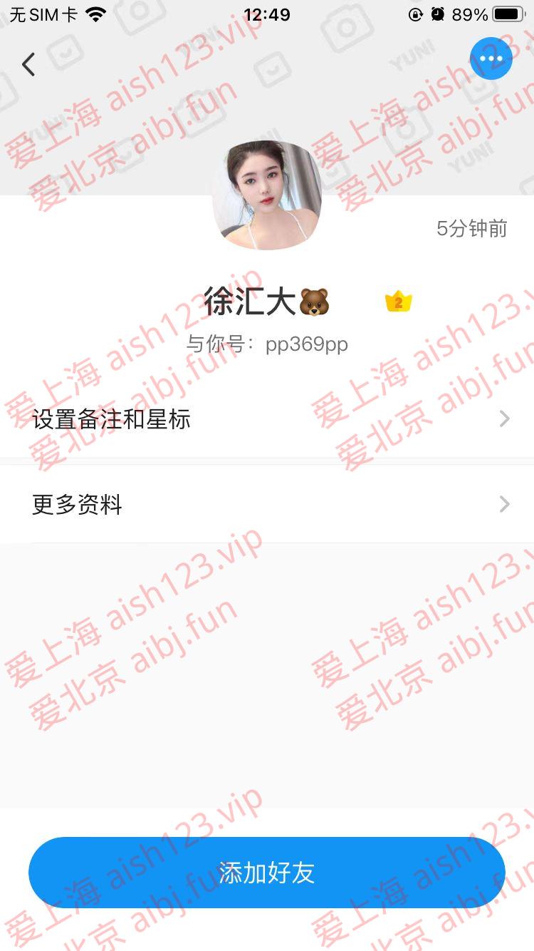 微信图片_20260225202913_982_79.jpg