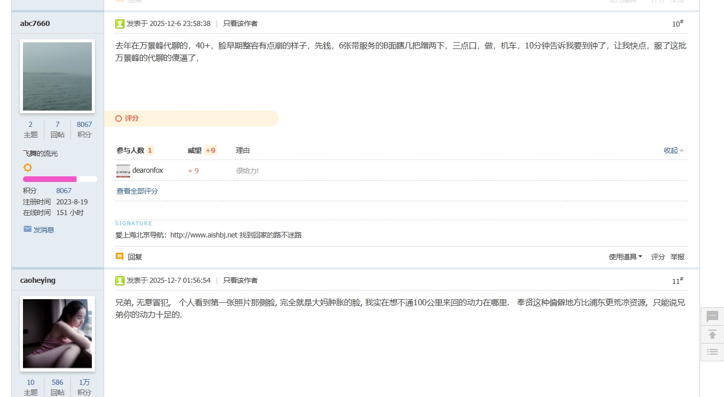 微信截图_20260226133247.png