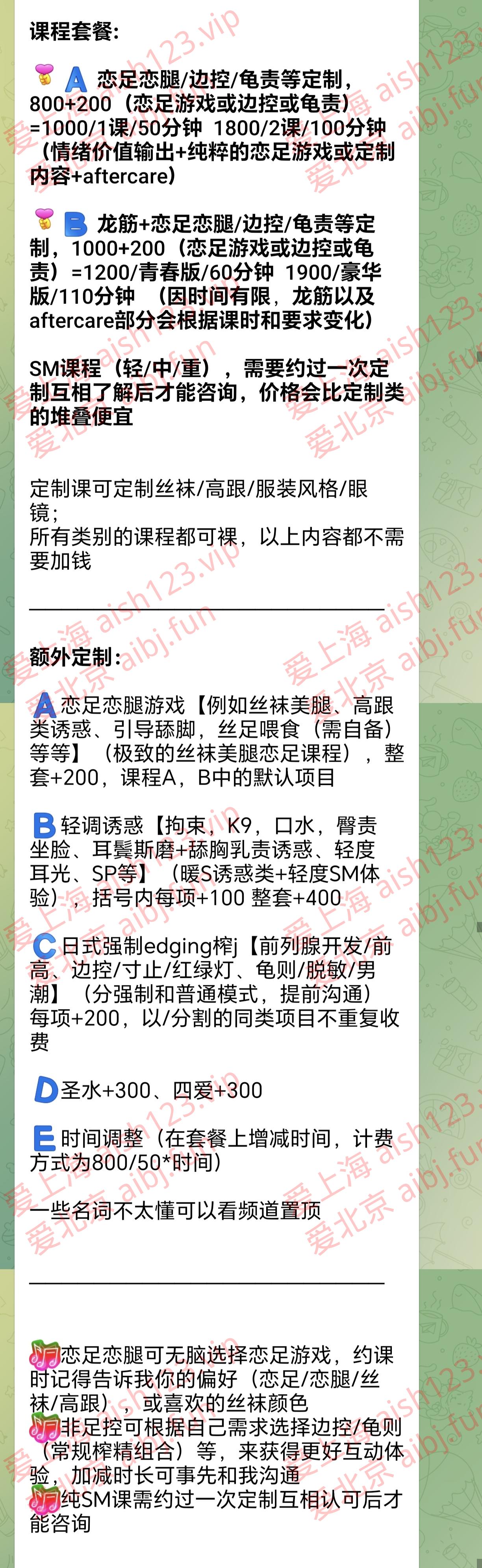 1000122338.jpg