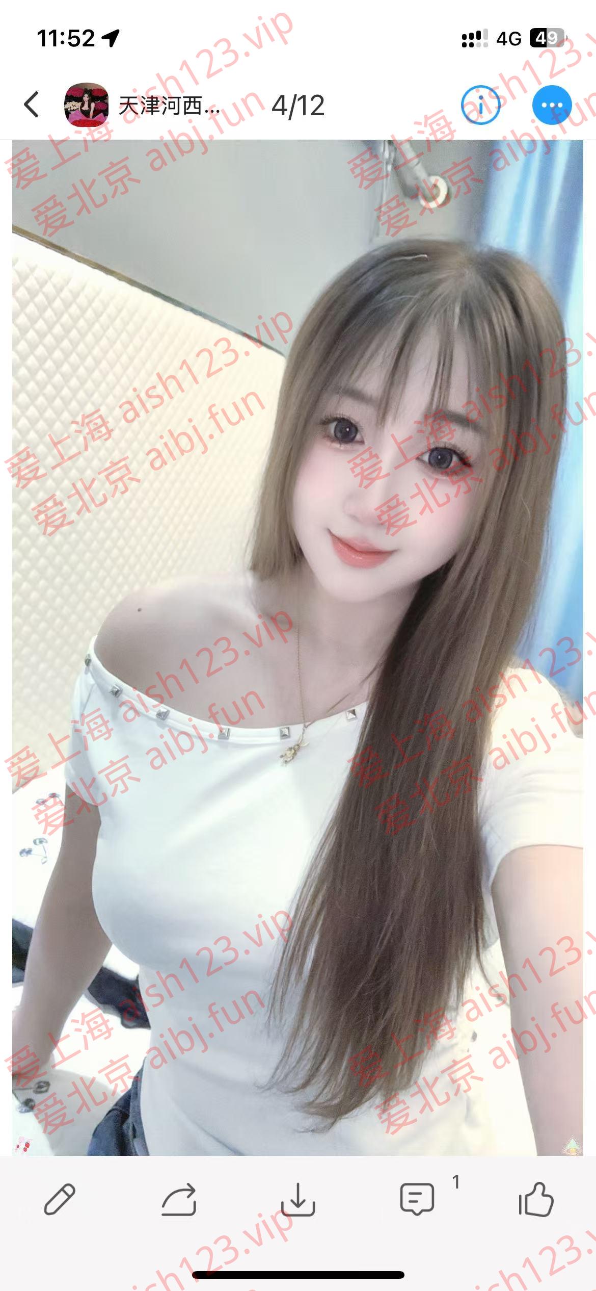 微信图片_20260227130817_58_2133.jpg