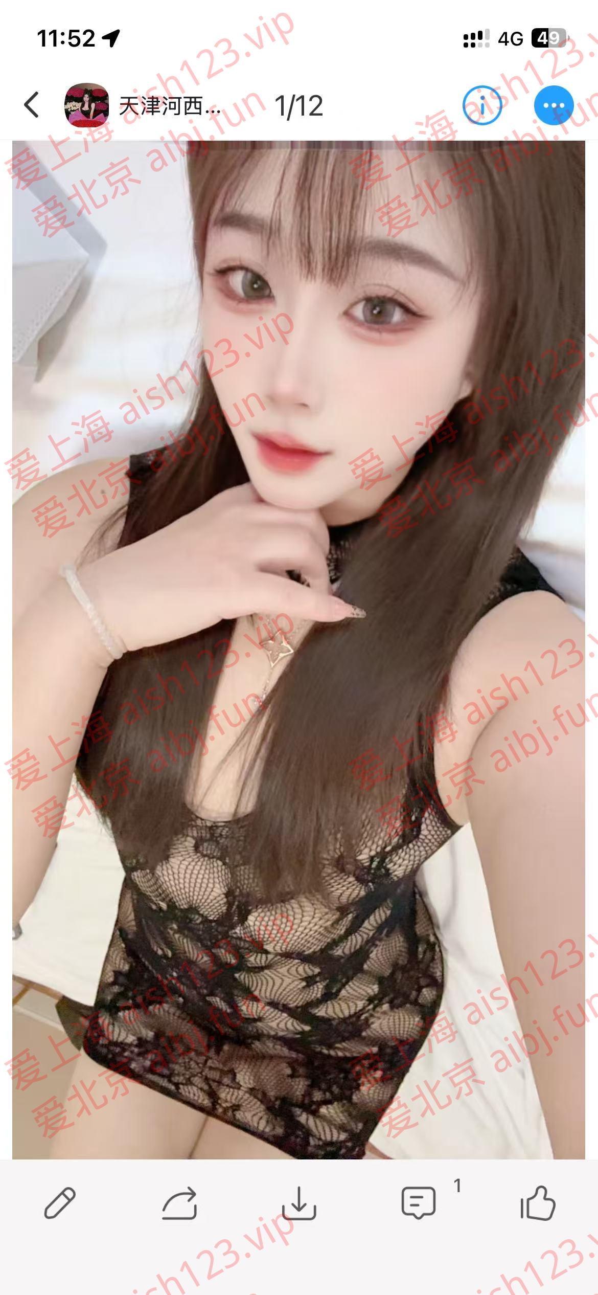 微信图片_20260227130820_59_2133.jpg