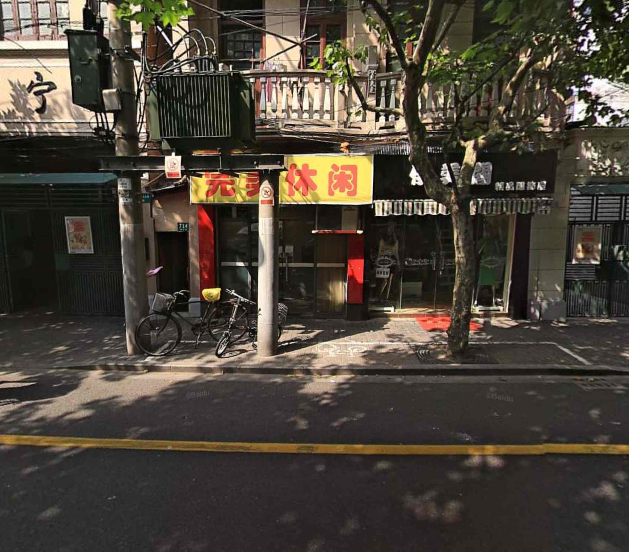康定路常德路完美.jpg