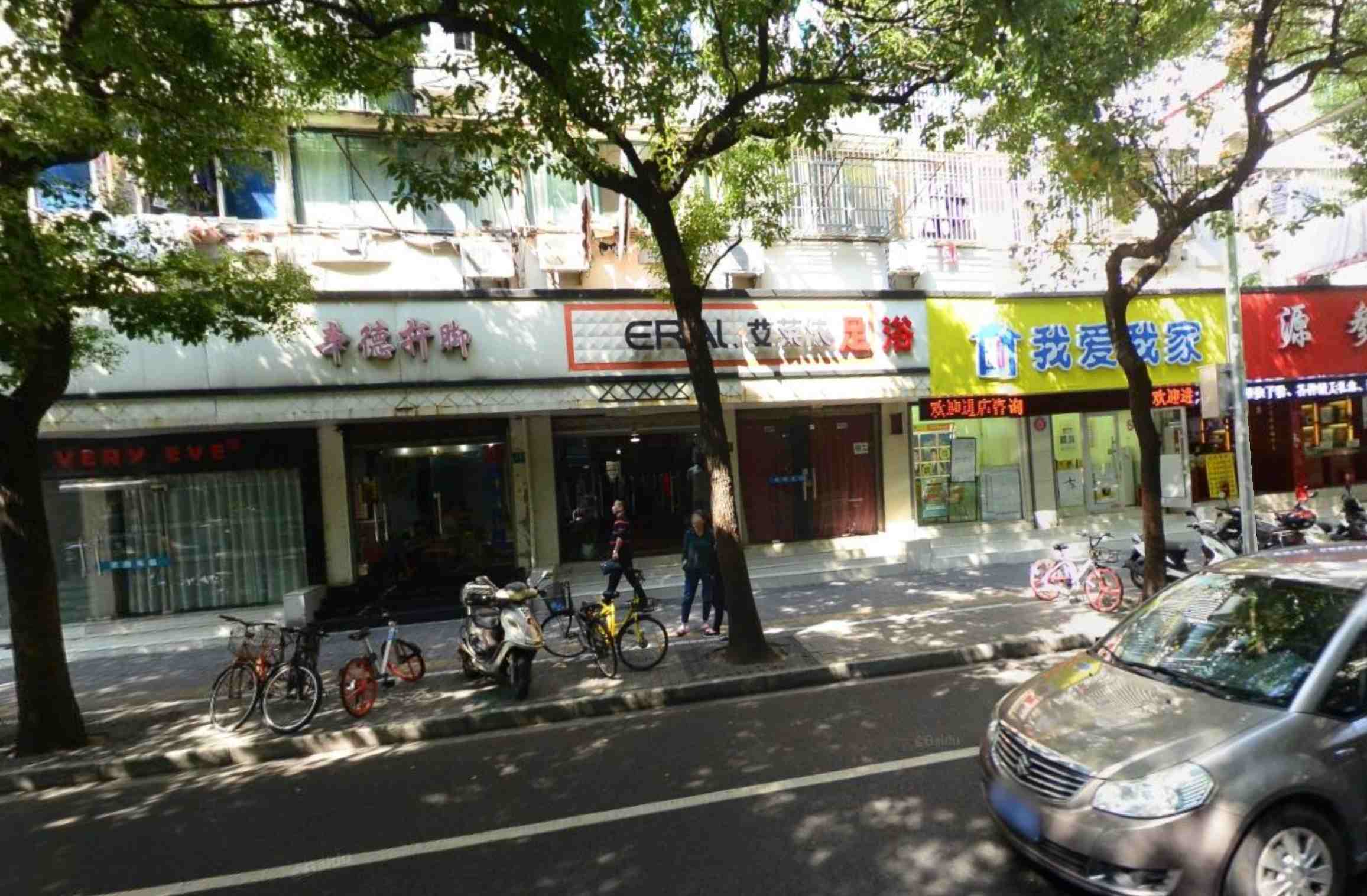 新村路子长路完美.jpg