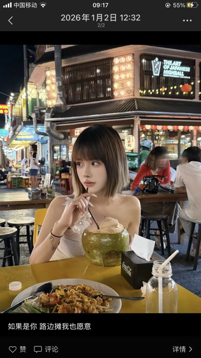 e9acc61e3388b0cb2832baf23ff15197.jpg