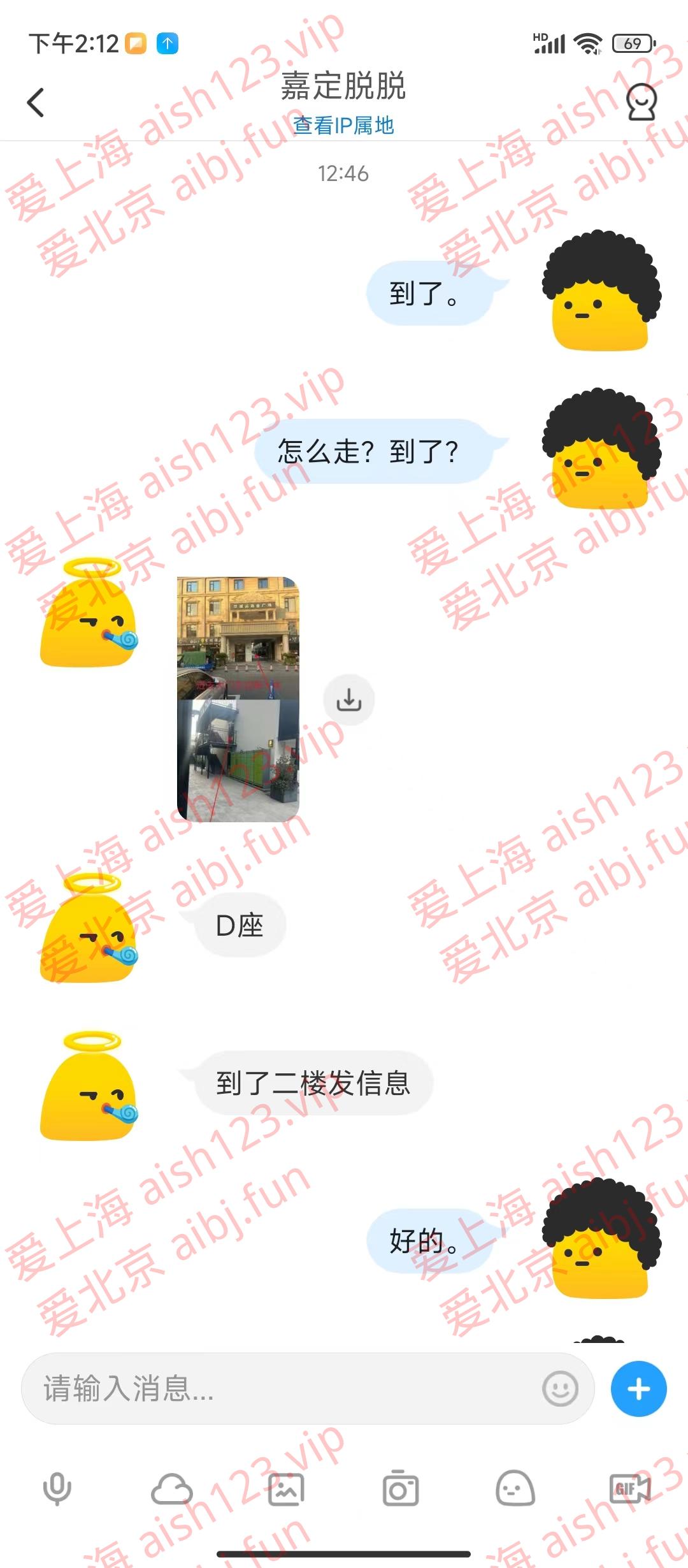 微信图片_20260302142059_244_5.jpg