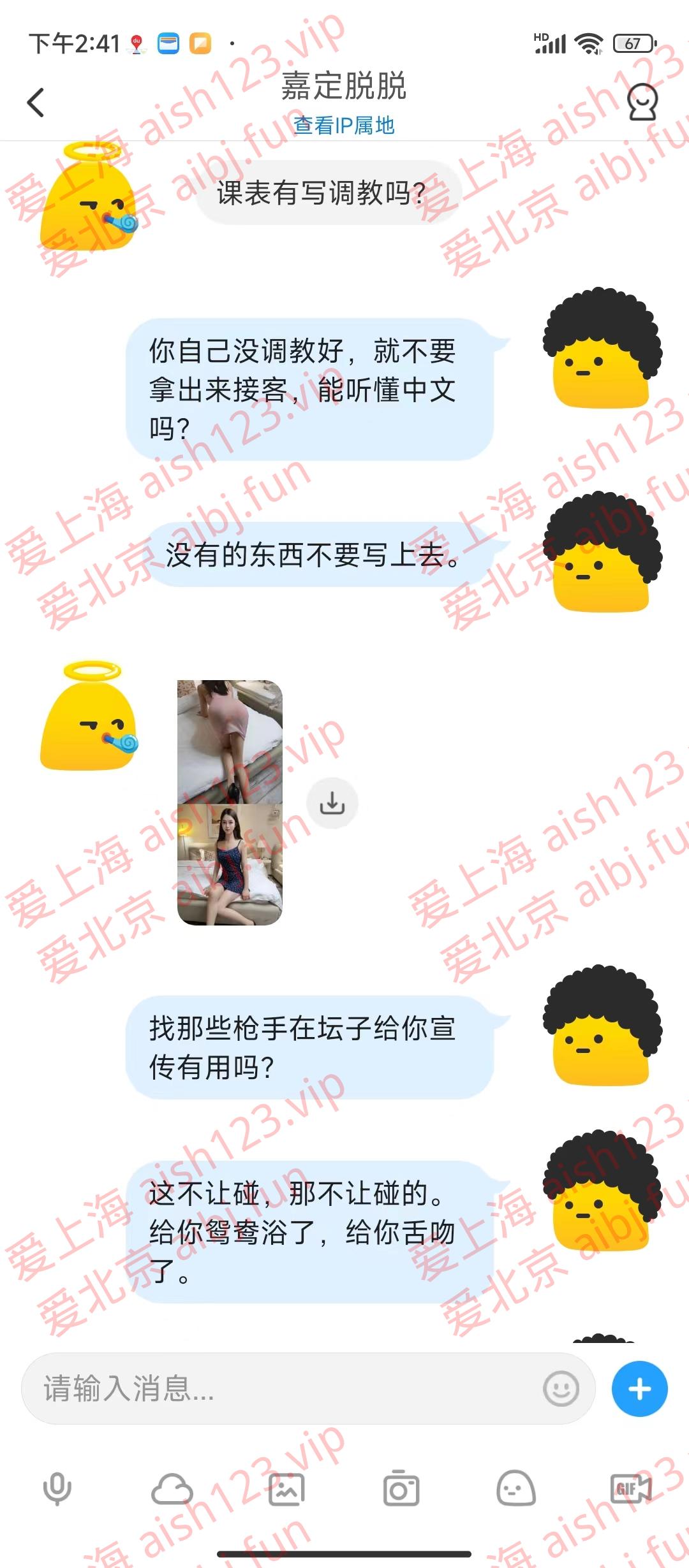 微信图片_20260302144159_246_5.jpg
