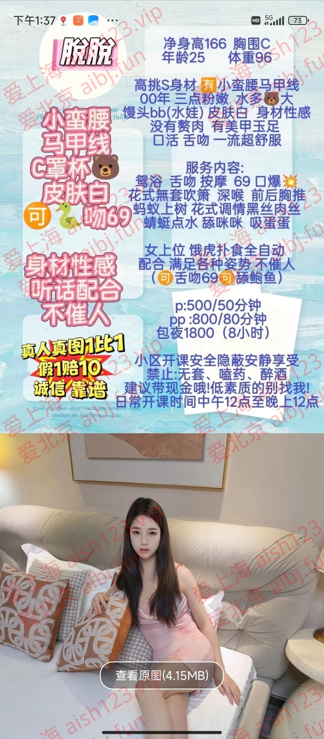 微信图片_20260302142058_243_5.jpg