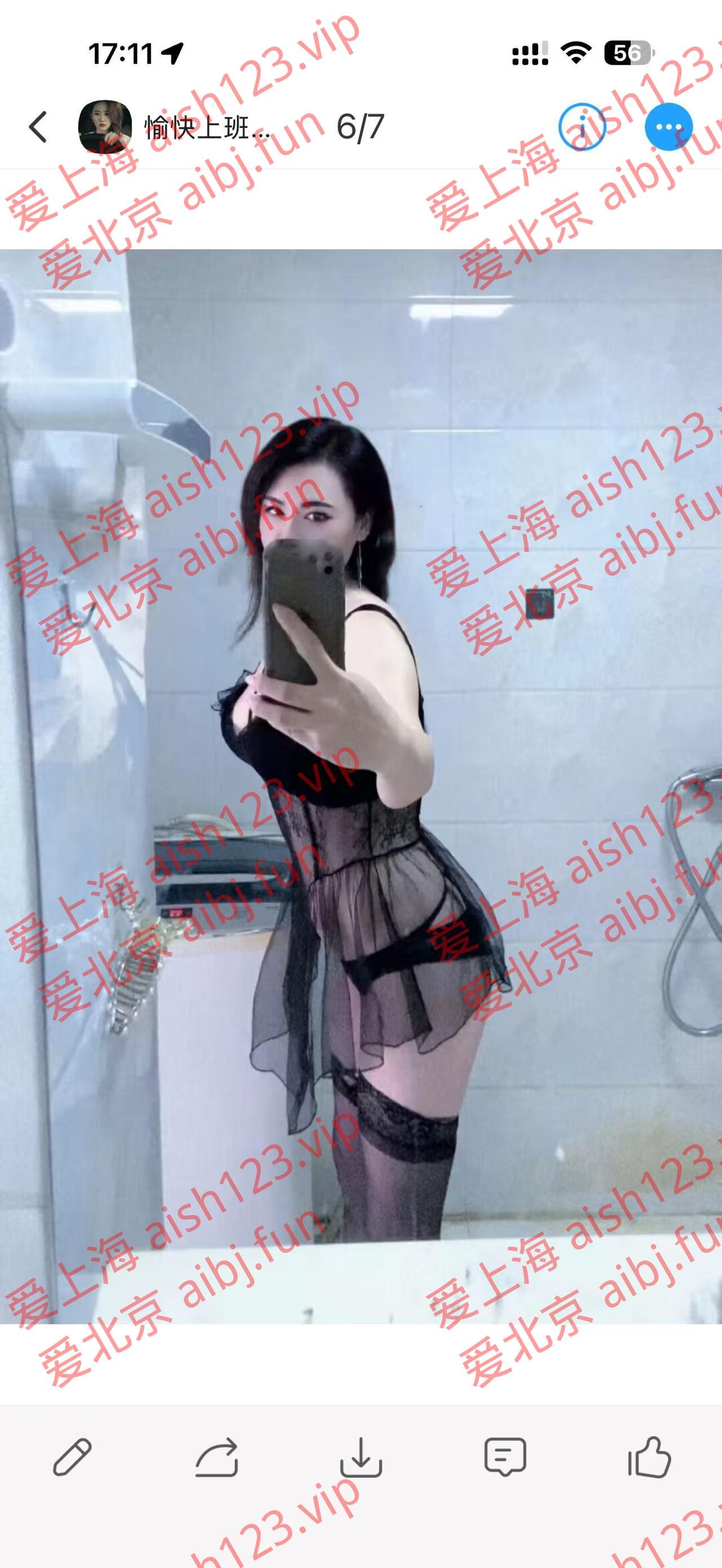 51A9F933-7C28-4F50-9968-31B98B98190E.jpeg