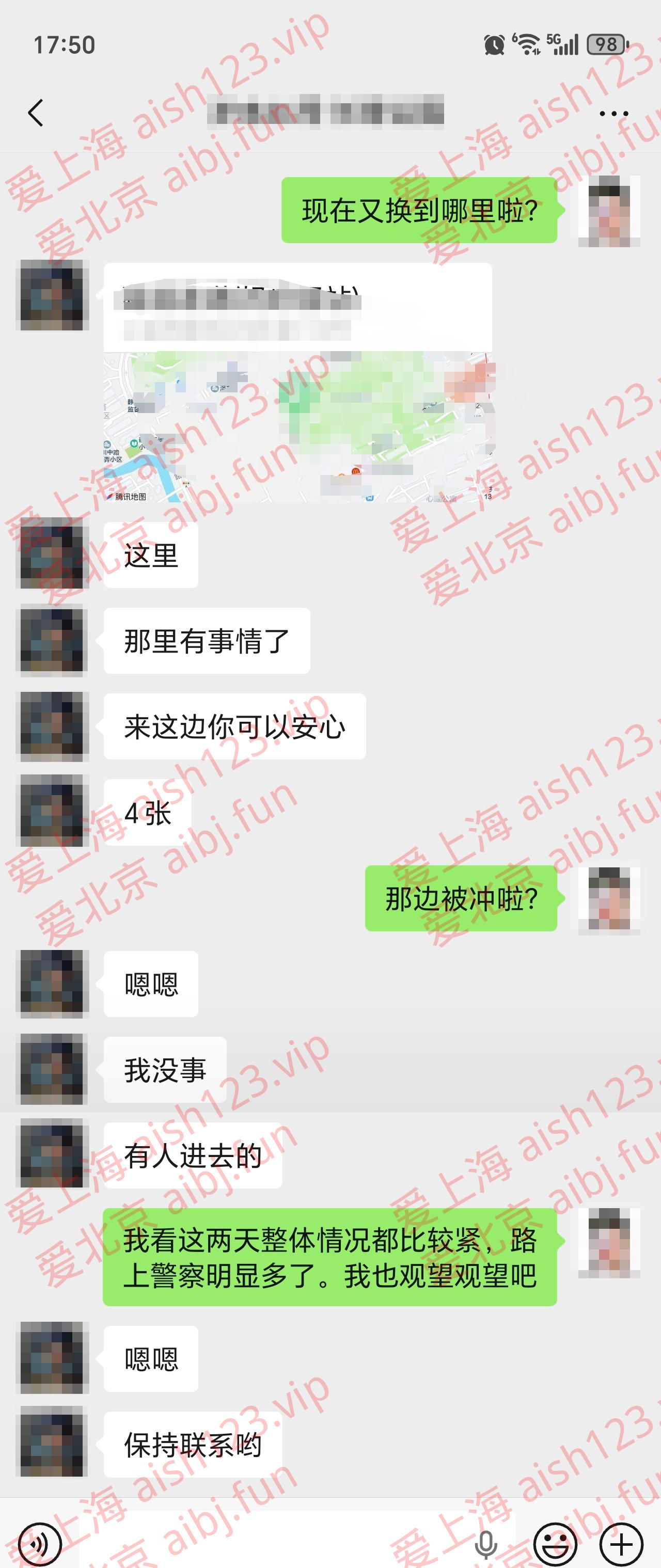 1773049874127.png