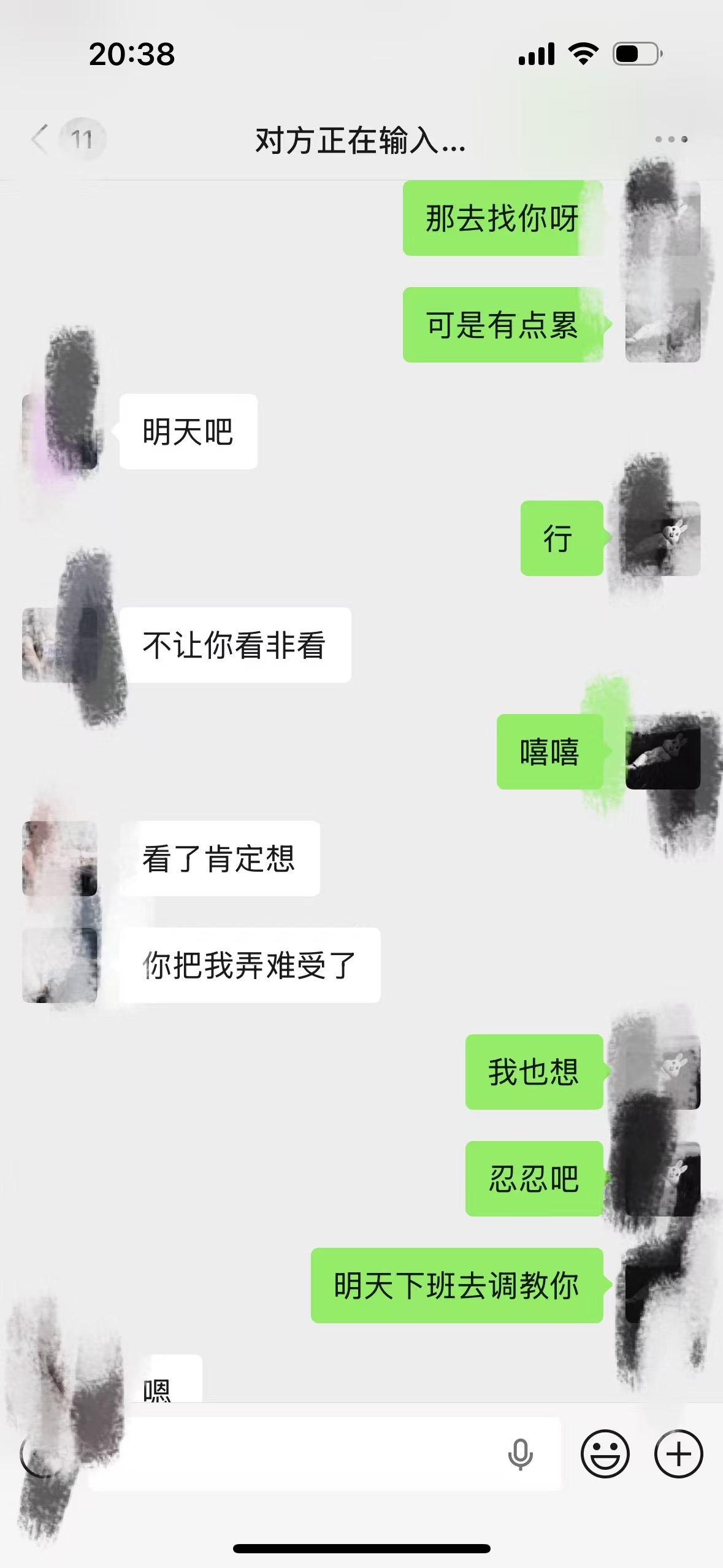 6e476395c6c5bda582c807f33c122055.jpeg