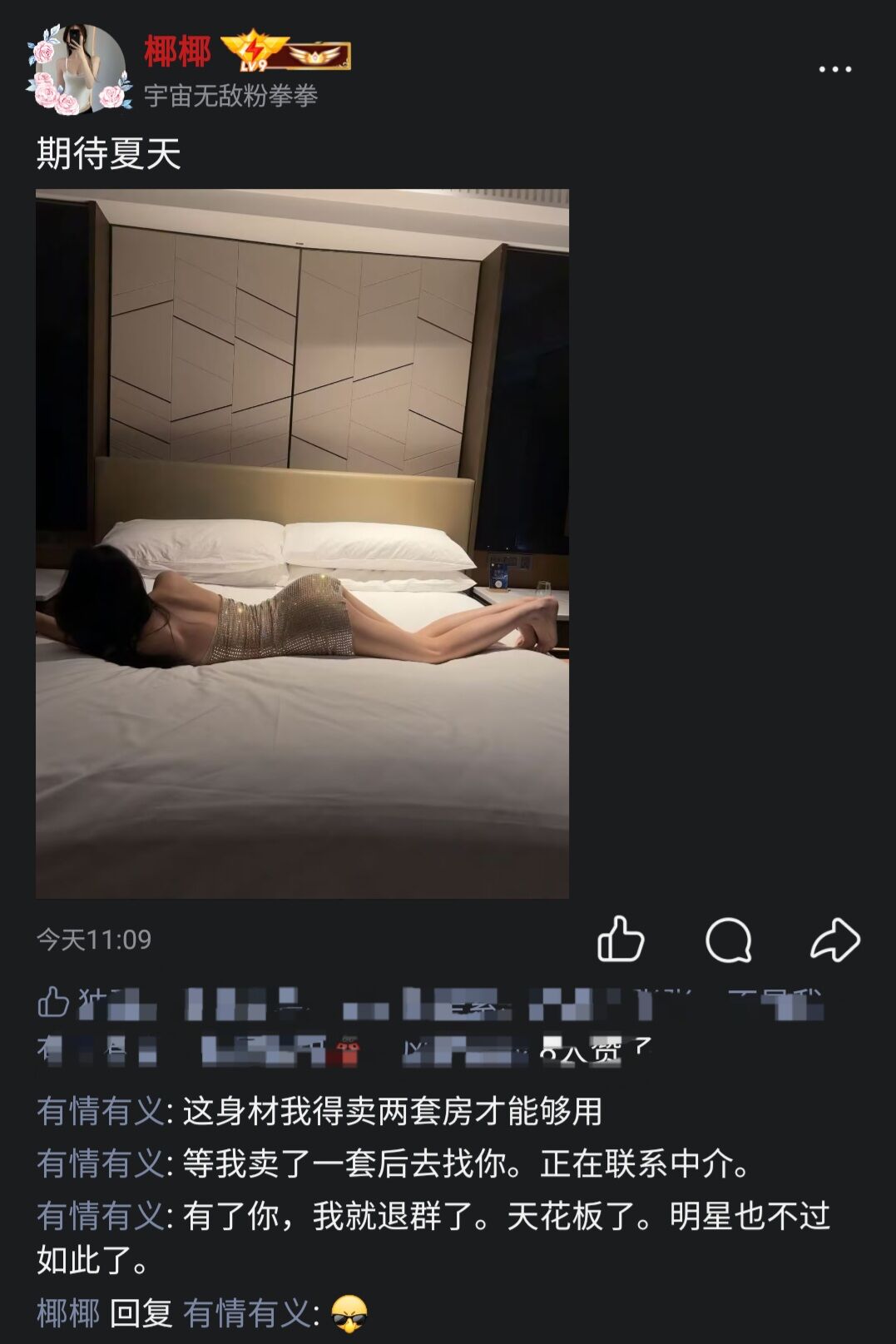 c71c443cc1a48cadf8cb1251e69ff9b5.jpeg