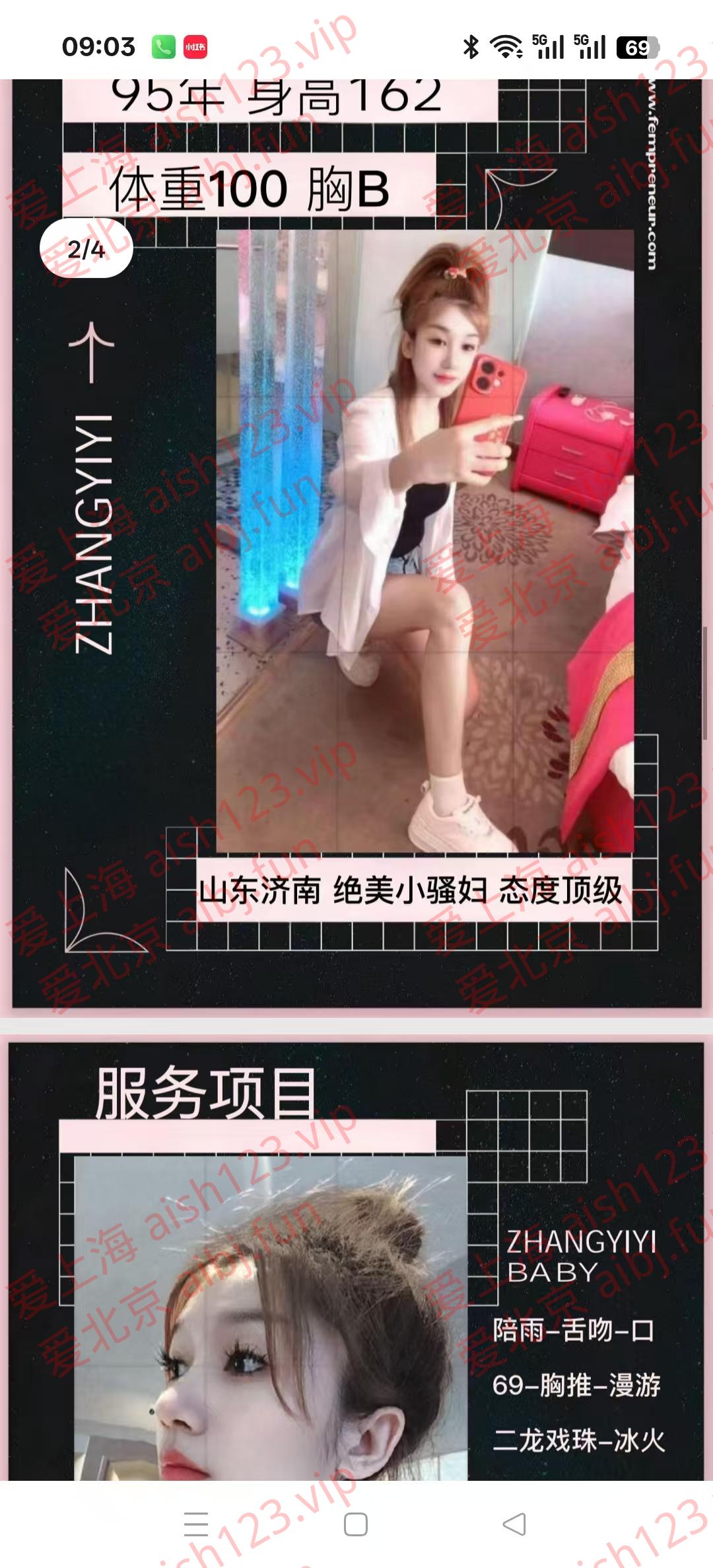 微信图片_20260313090425_17_6.jpg
