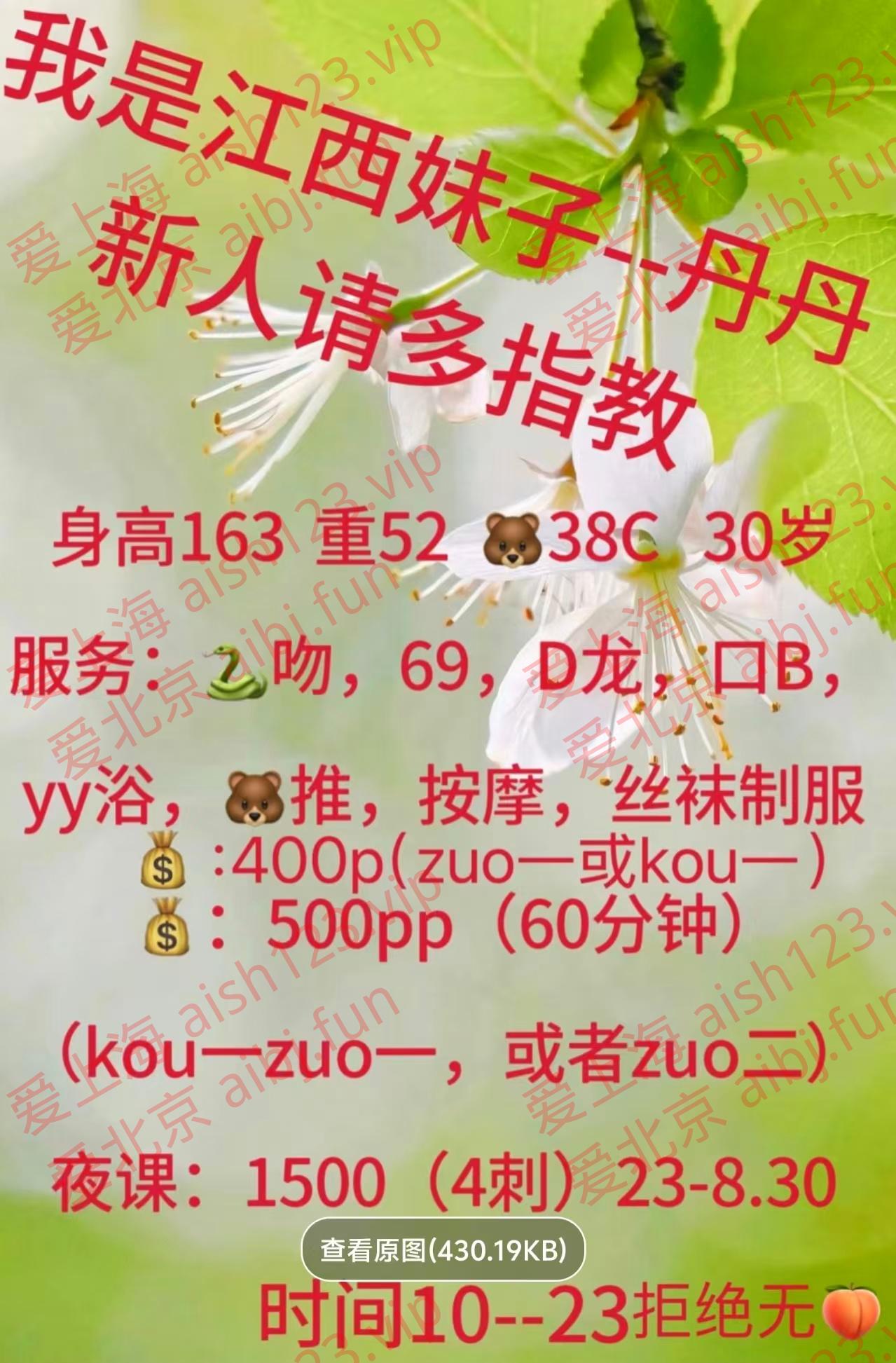 微信图片_20260308175518.jpg