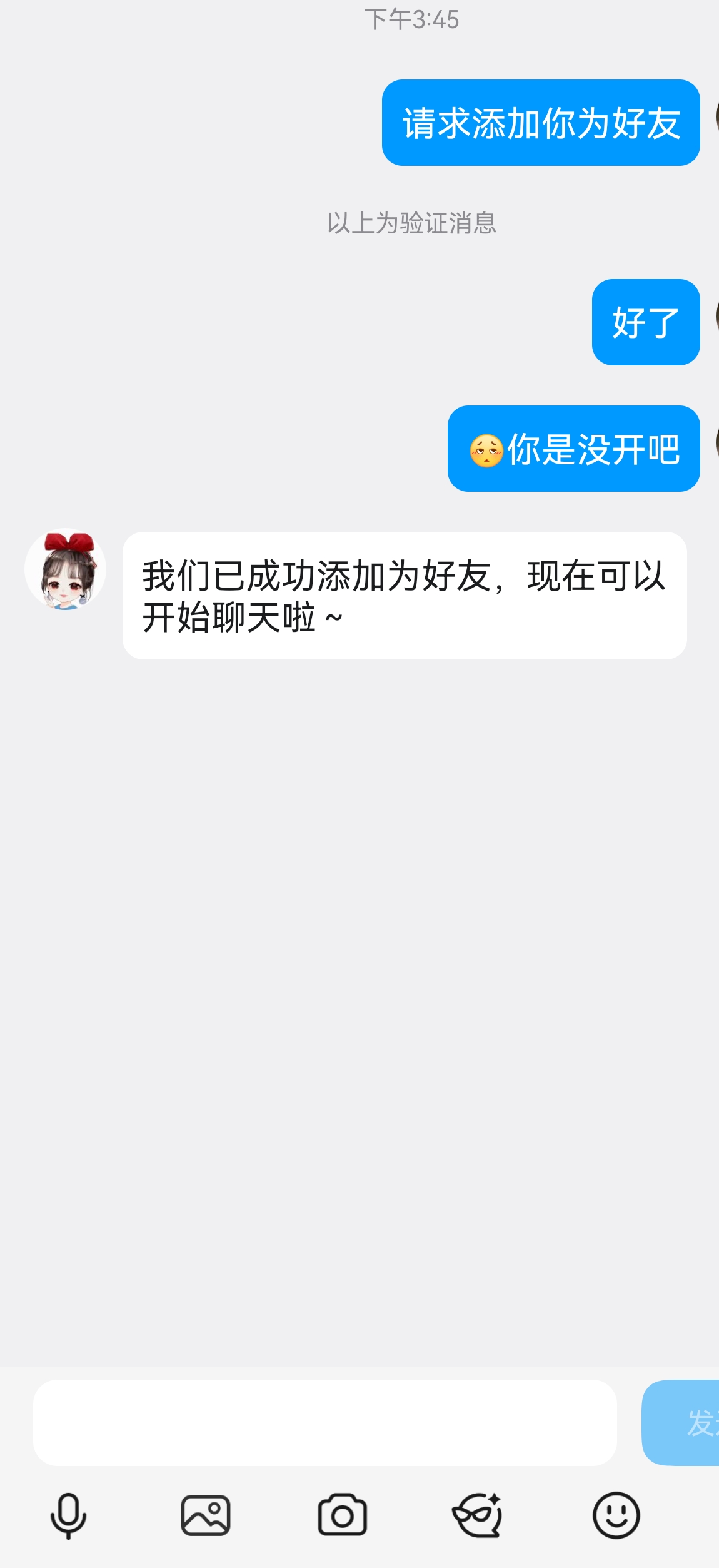 Screenshot_20260314_154708.jpg