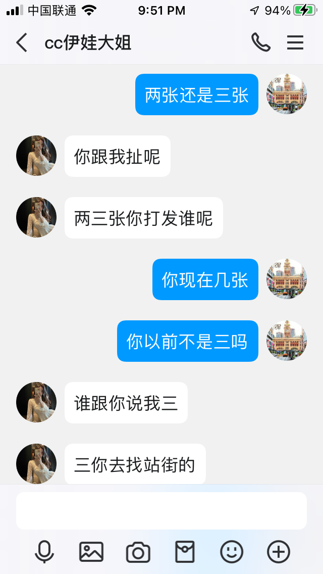 F849E267-E3AF-4BD5-83A4-FA1DEE76EC49.png