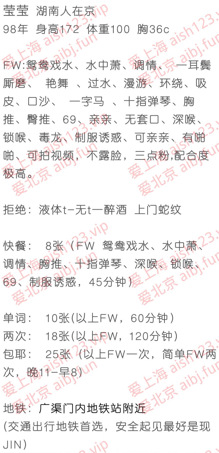 1CA65035E35F8297BC9AE4ED04E3DD94.jpg