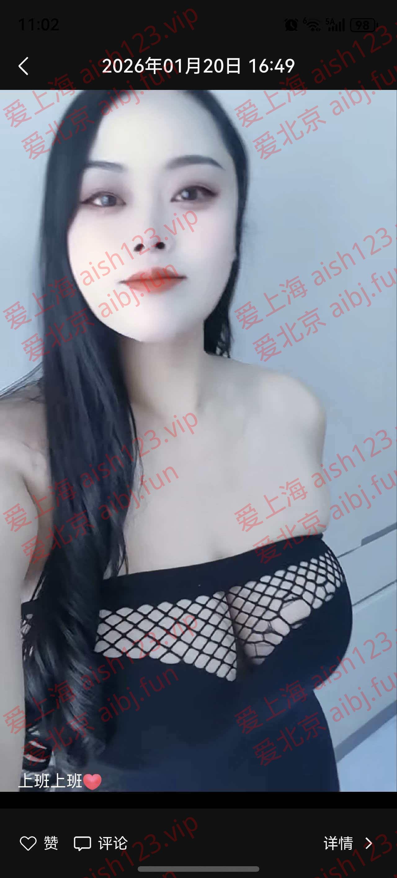 微信图片_20260316134042_14_2.jpg