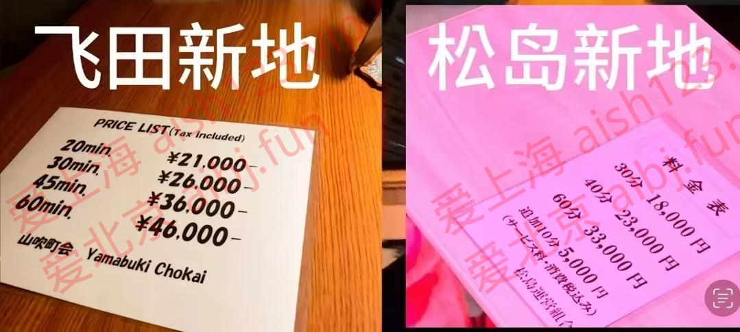 微信图片_20260318000954_168_18.jpg