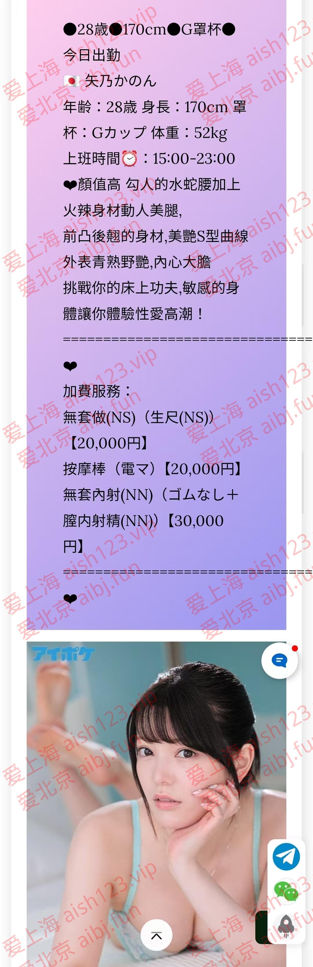 微信图片_20260318001421_169_18.jpg