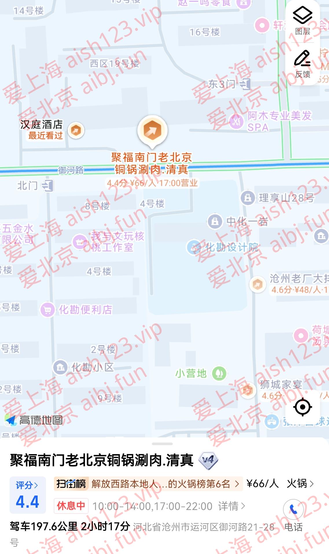 微信图片_20260319143639_1505_116.png
