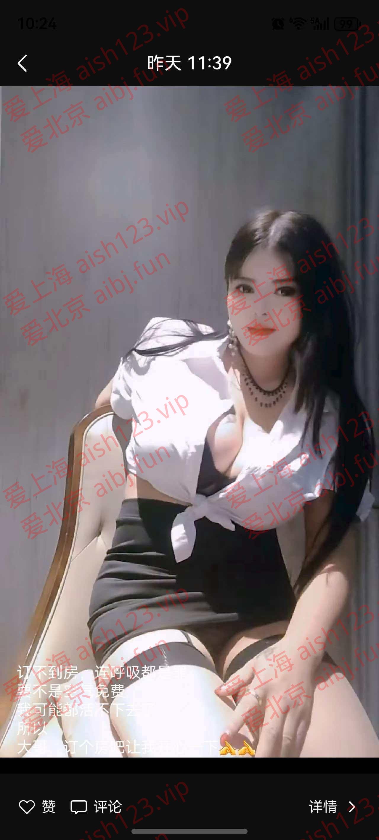 微信图片_20260325155042_31_2.jpg