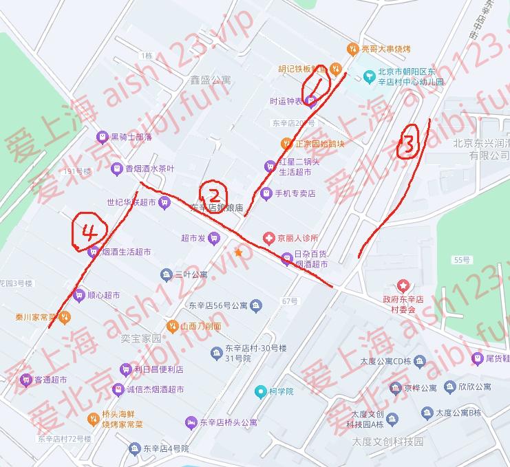微信截图_20260327103705.png