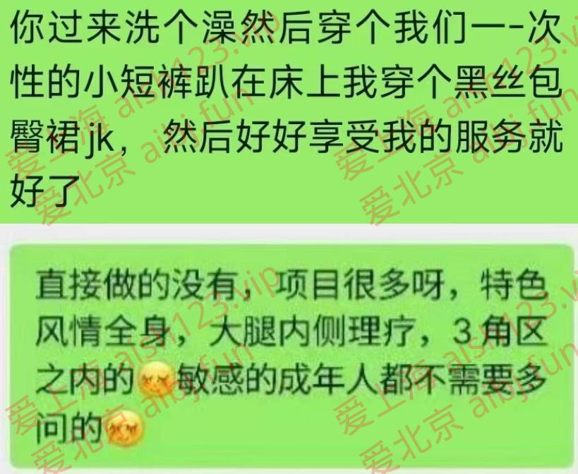 JS的介绍
