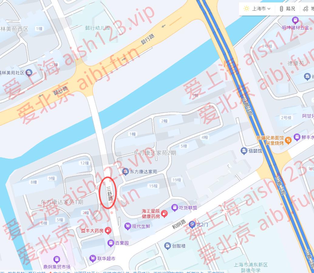 无标题.png