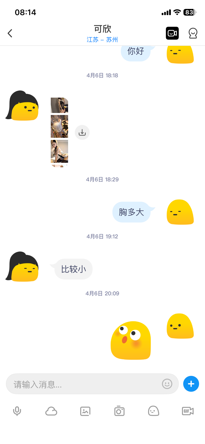 IMG_8889.png