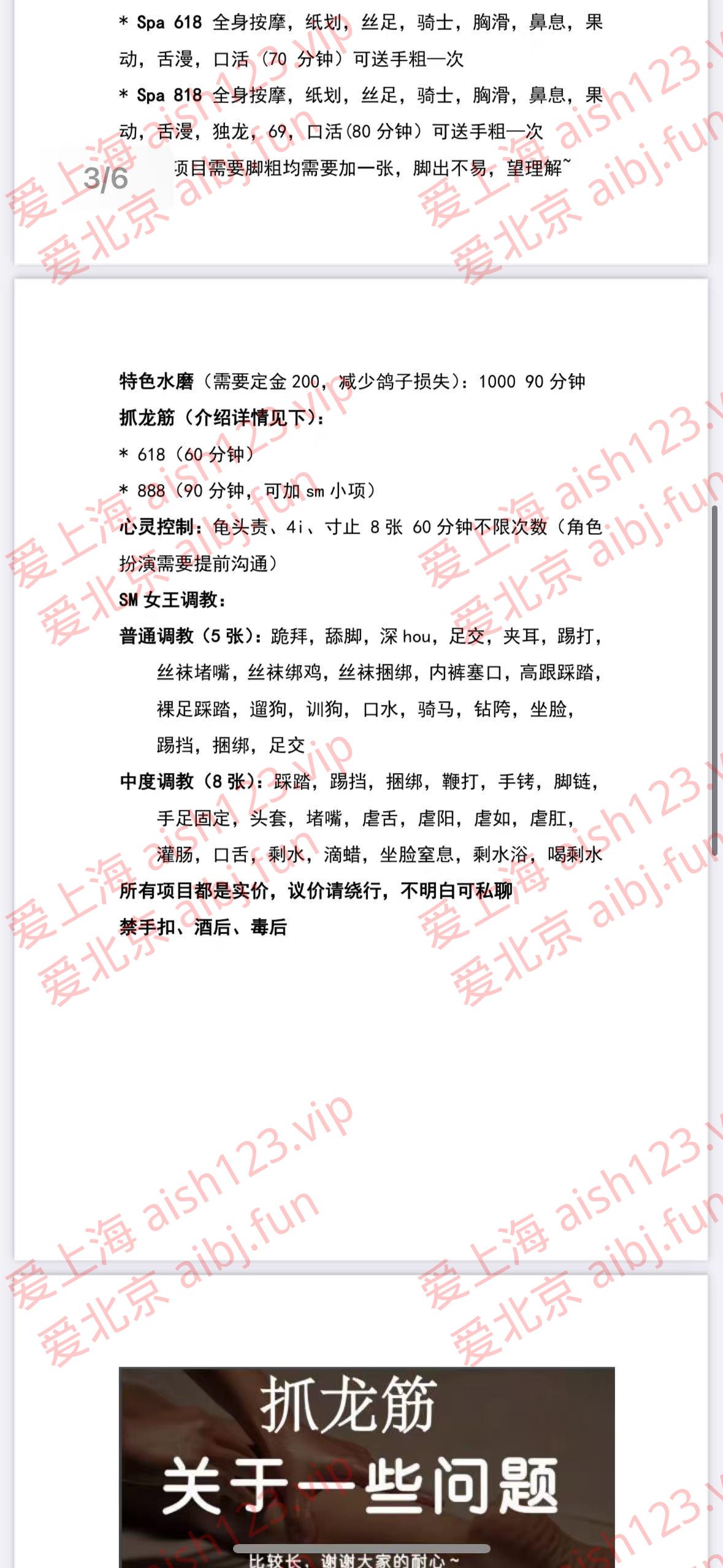 微信图片_20260417164743_3172_444.jpg