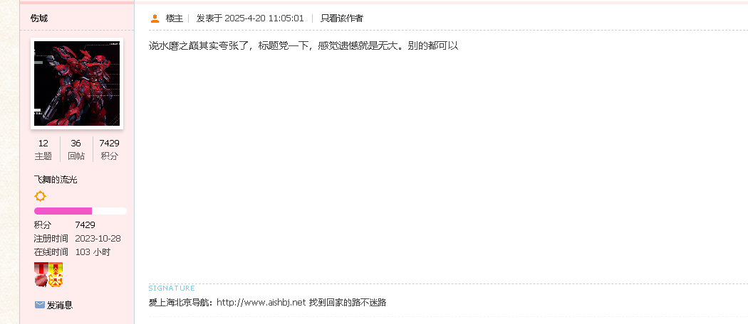 微信图片_2026-04-19_174801_482.png