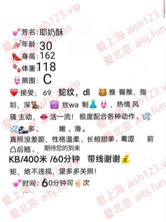 ScreenShot_2026-04-21_173152_984.png