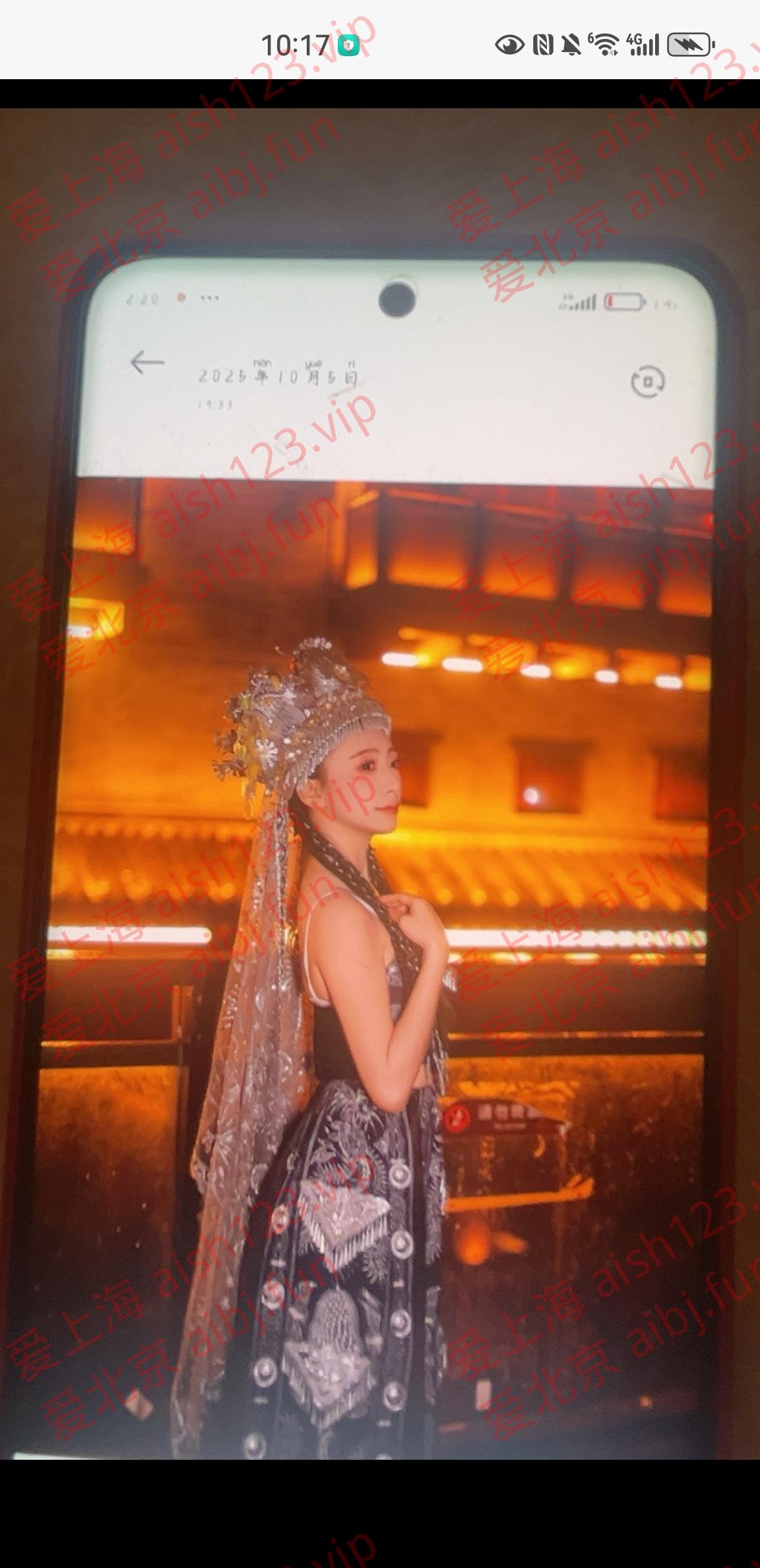 Screenshot_20260423_101701_com.uneed.yuni.jpg
