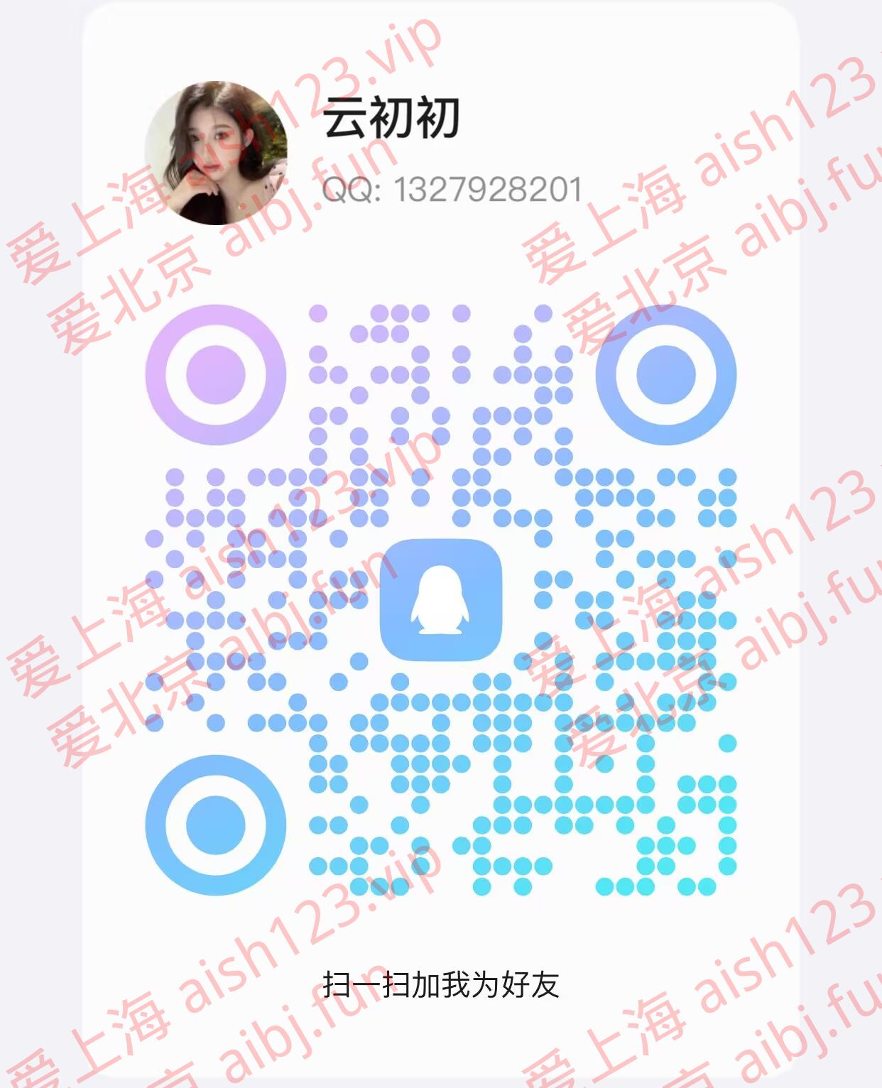 24425800387E0E94B13165F6BFF6AA10.png