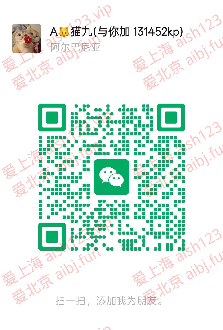 50D3498DB7CEC0CC0B752F0343EFAC15.jpg