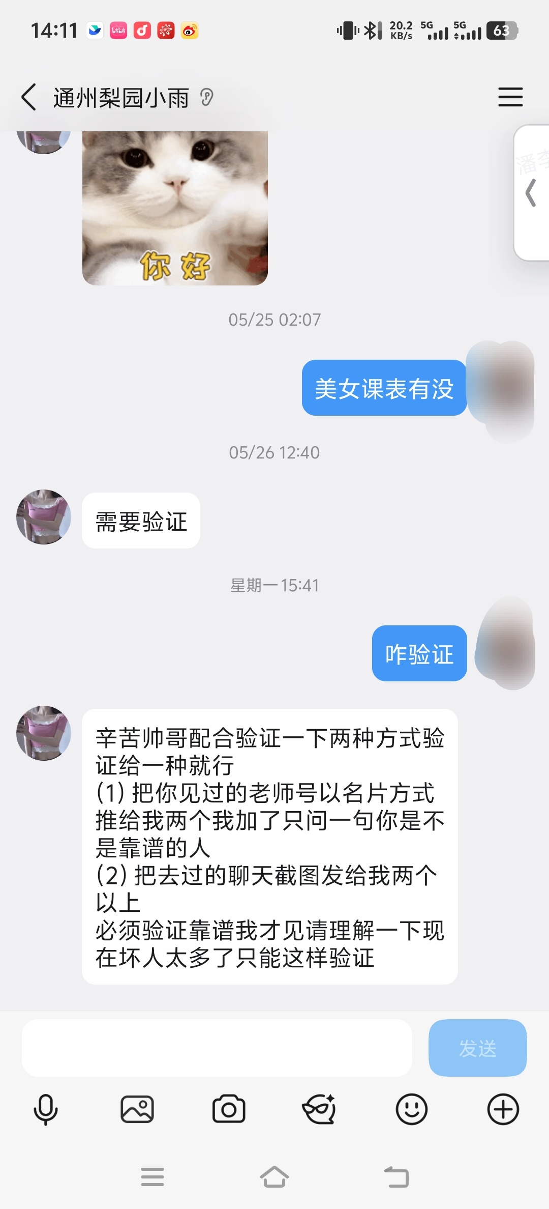 1000066972.jpg