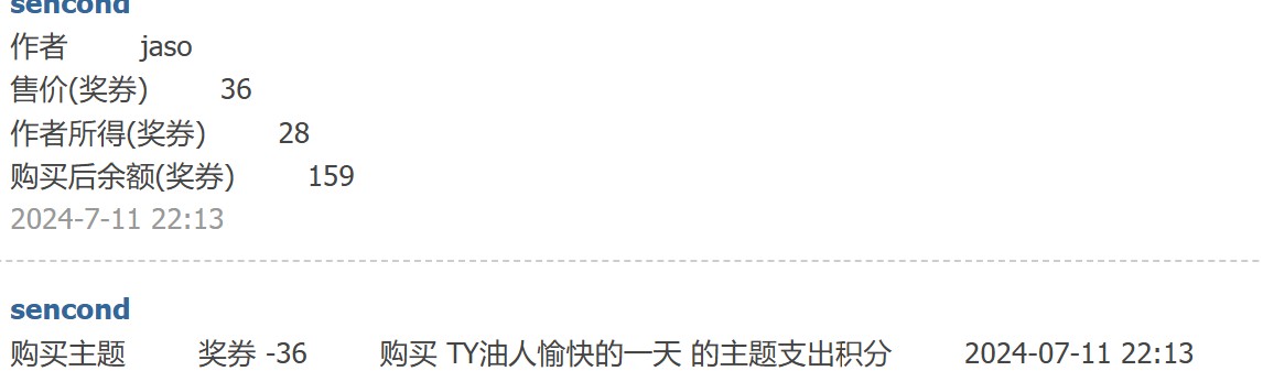 屏幕截图 2026-06-06 231132.jpg