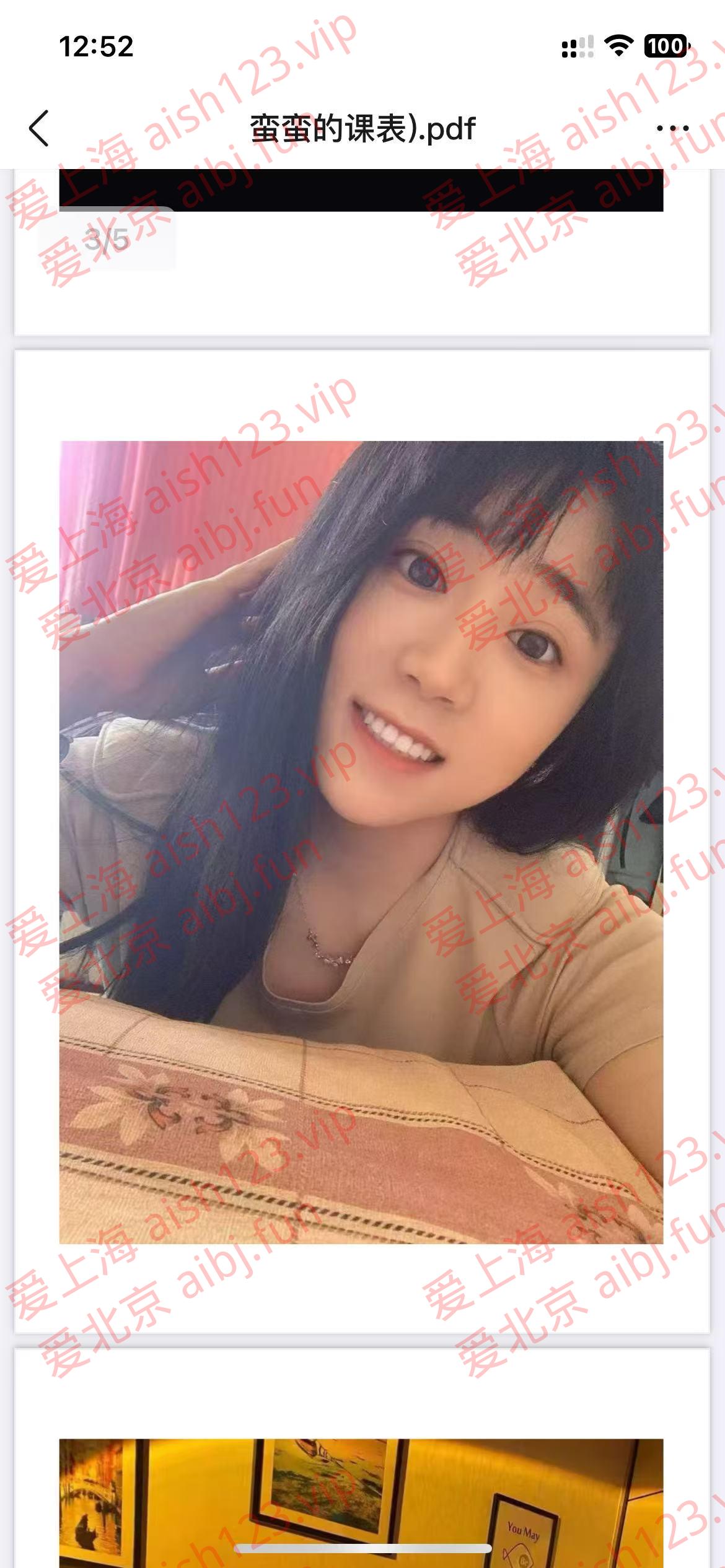 微信图片_20260608131432_100_2133.jpg