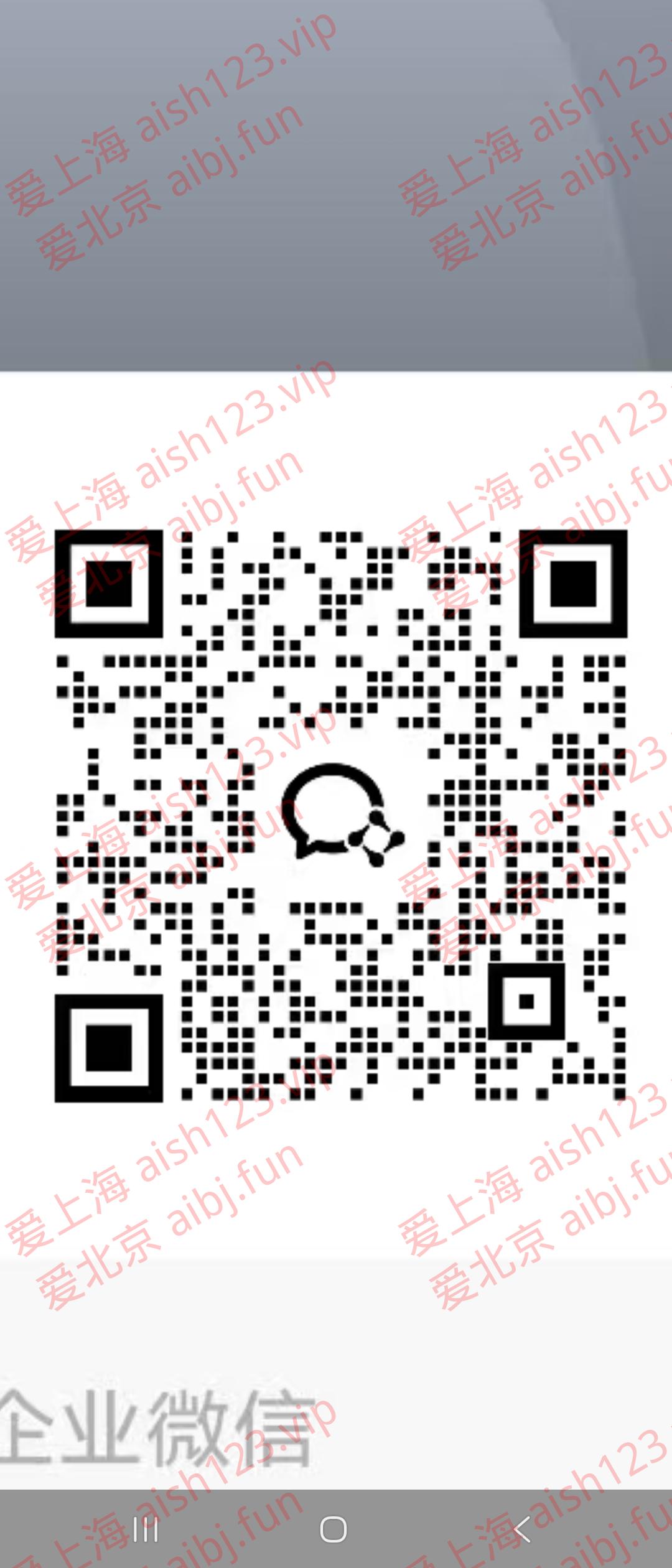 B58E5BE066DF645832291EFB4E359705.jpg