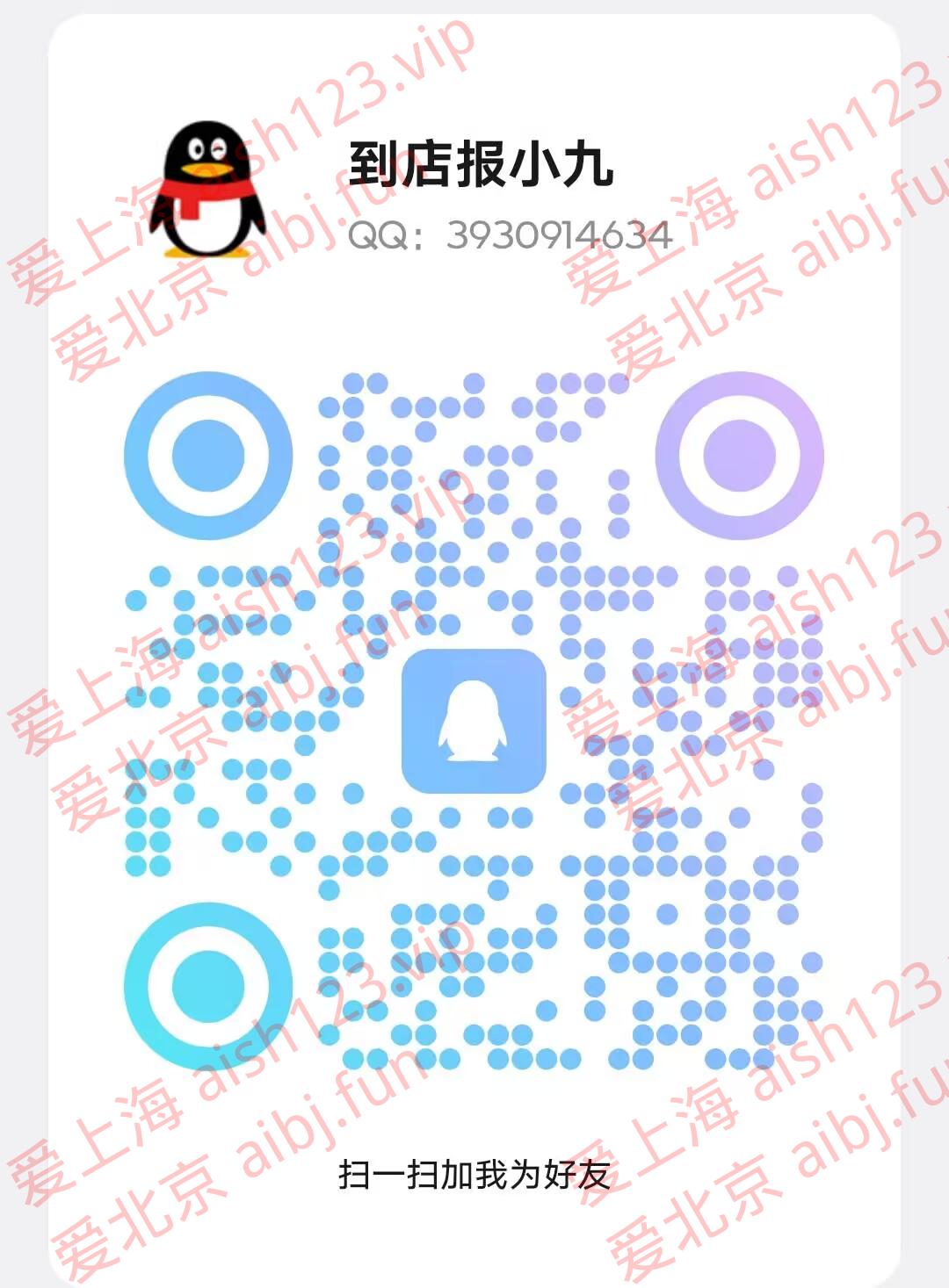 777BDBDC4535F130FF017B12F64F1F50.jpg