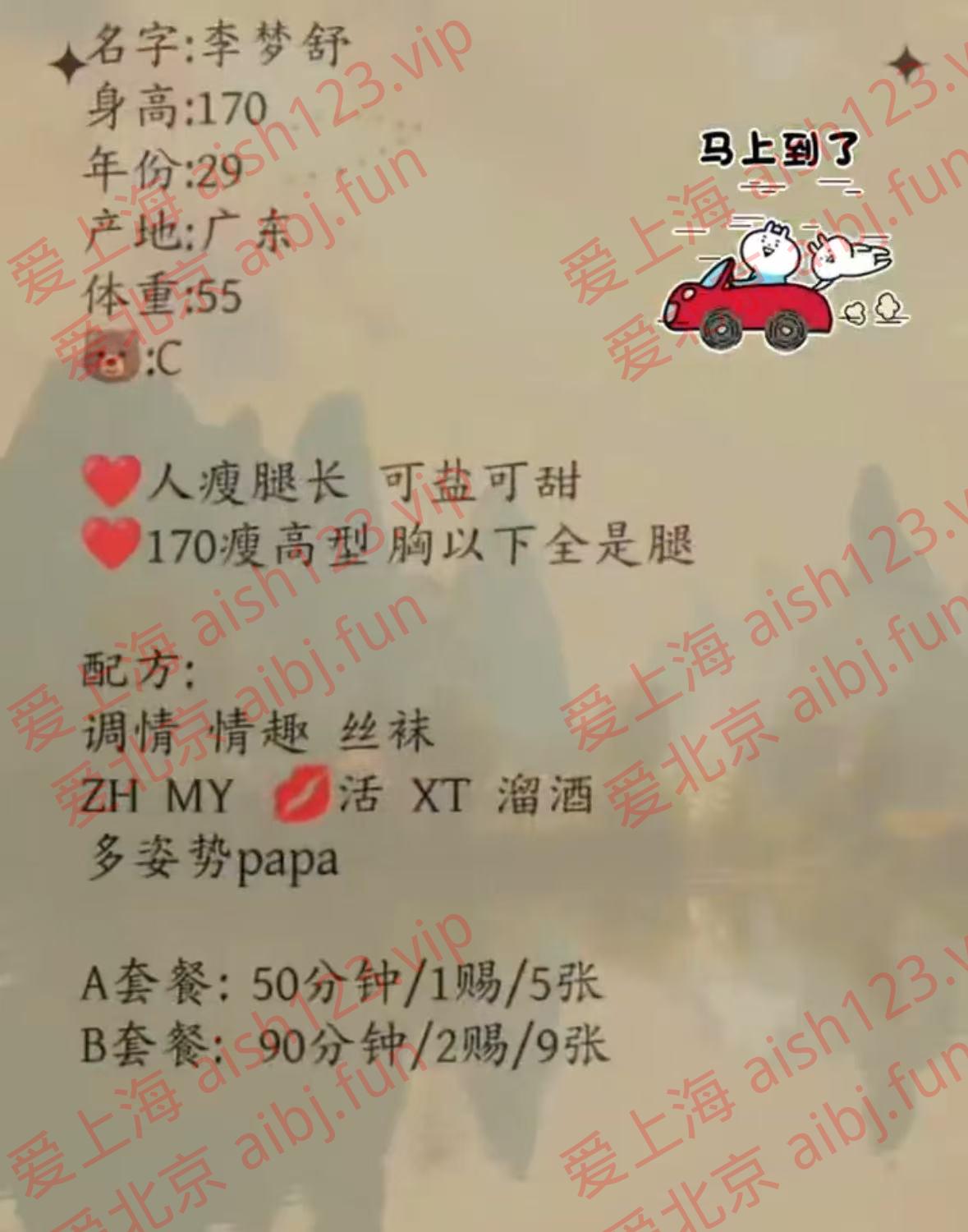 微信图片_20260614220211_91_3.jpg