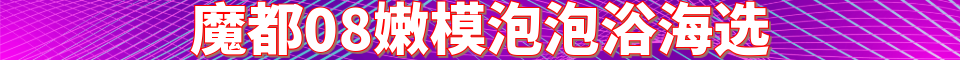 My project - 2023年5月21日 15.14.26 (4).png